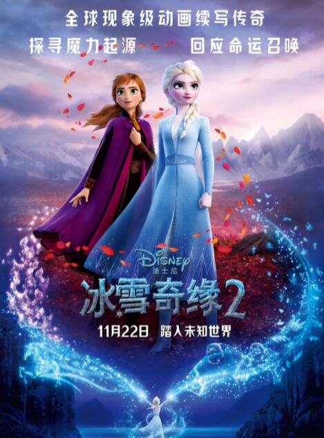 妈妈你真棒插曲快来救救我在线播放